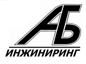 АБ