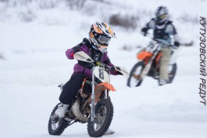 IMG_2314